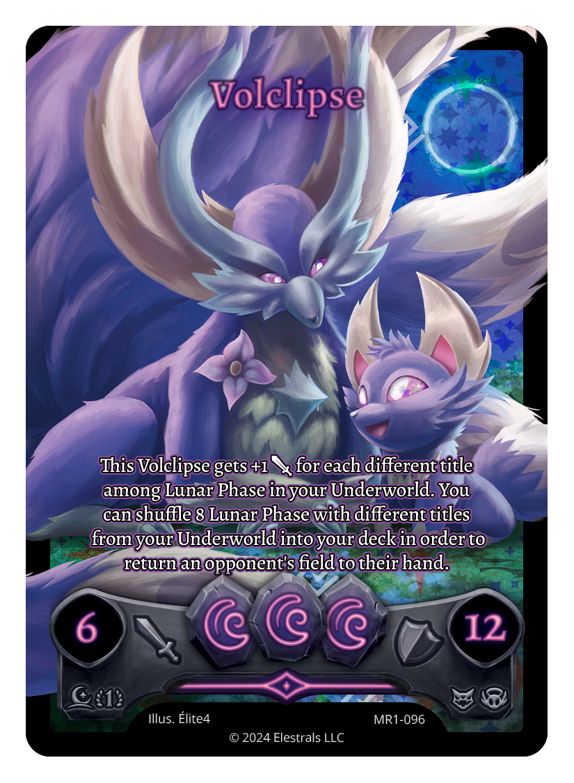 Volclipse - MR1-096